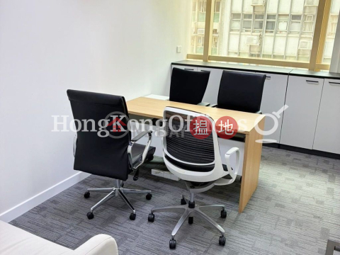Office Unit for Rent at Hip Shing Hong Centre | Hip Shing Hong Centre 協成行中心 _0