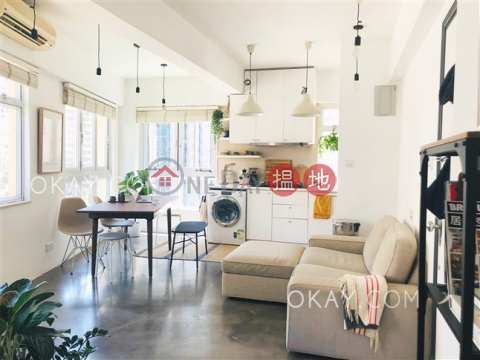 Practical 1 bedroom on high floor | For Sale | Orlins Court 雅蘭閣 _0