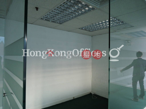 Office Unit for Rent at Neich Tower, Neich Tower 祥豐大廈 | Wan Chai District (HKO-10038-AEHR)_0