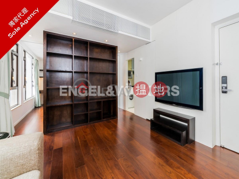 1 Bed Flat for Sale in Happy Valley, May Mansion 美華閣 | Wan Chai District (EVHK85016)_0