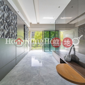 2 Bedroom Unit at PAXTON | For Sale, PAXTON 雋瓏 | Kowloon City (Proway-LID195003S)_0