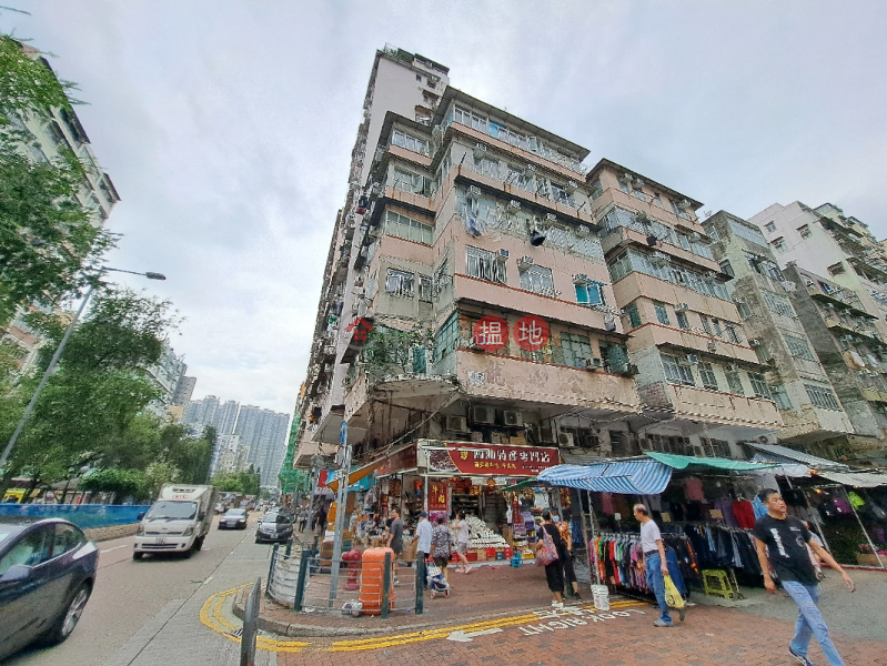 157 Nam Cheong Street (南昌街157號),Sham Shui Po | ()(3)