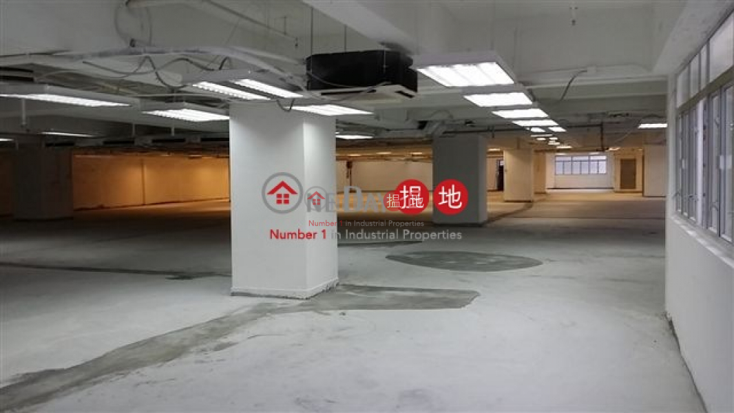 樂聲工業中心58-66大連排道 | 葵青|香港出租|HK$ 148,000/ 月