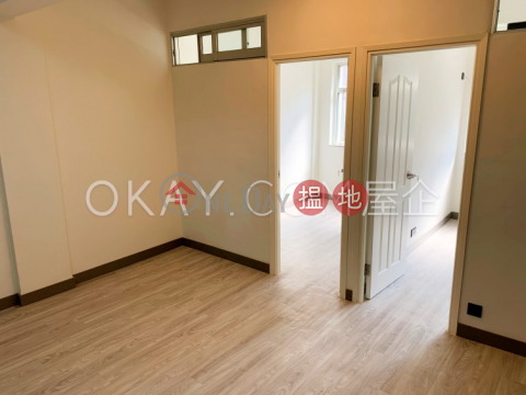 Unique 3 bedroom in Western District | For Sale | Sincere Western House 先施西環大廈 _0