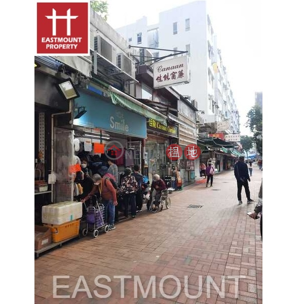 西貢 Sai Kung Town Centre 西貢市中心舖位出租-位置方便 出租單位|西貢苑 D座(Block D Sai Kung Town Centre)出租樓盤 (EASTM-RSKS311)