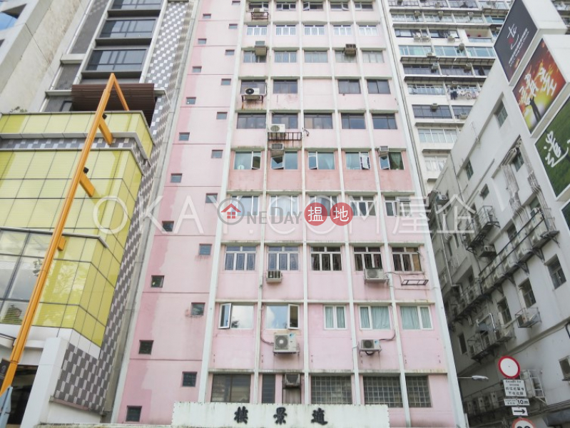 Sik King House | Middle, Residential | Rental Listings HK$ 52,000/ month