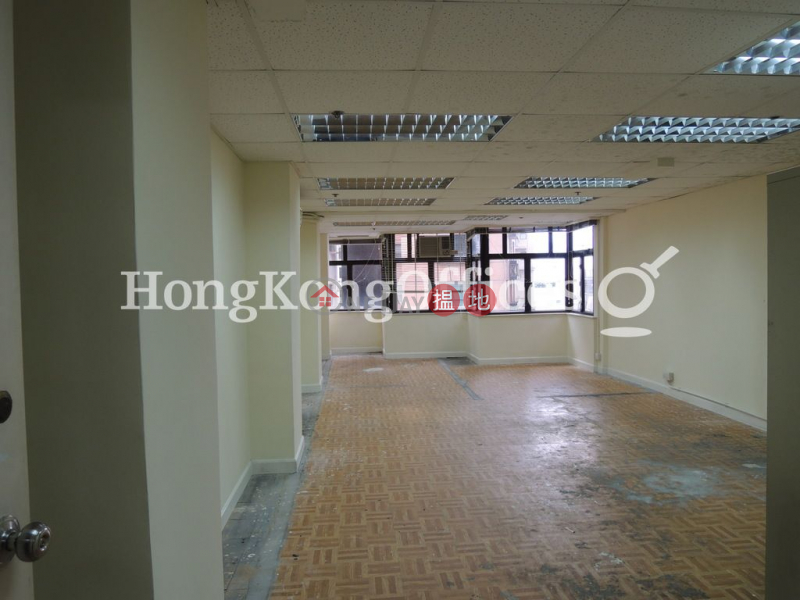 Property Search Hong Kong | OneDay | Office / Commercial Property | Rental Listings, Office Unit for Rent at Gee Tuck Building