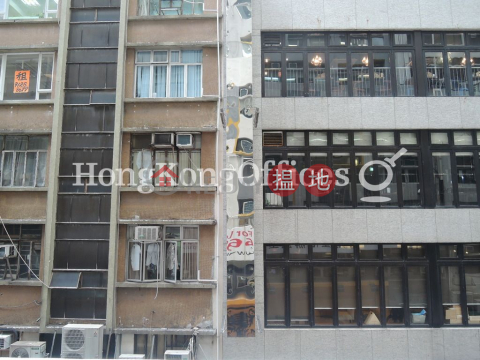 協成行上環中心寫字樓租單位出租 | 協成行上環中心 Office Plus at Sheung Wan _0