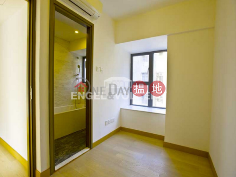 3 Bedroom Family Flat for Rent in Kowloon City|Luxe Metro(Luxe Metro)Rental Listings (EVHK41335)_0