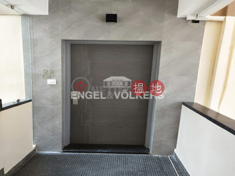 3 Bedroom Family Flat for Sale in Pok Fu Lam | 18-22 Crown Terrace 冠冕臺18-22號 _0