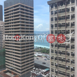 富衛金融中心寫字樓租單位出租 | 富衛金融中心 FWD Financial Centre _0