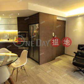 Heng Fa Chuen Block 40 | 2 bedroom High Floor Flat for Sale | Heng Fa Chuen Block 40 杏花邨40座 _0
