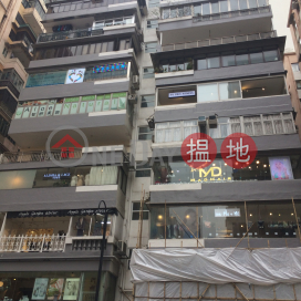 Gorgeous 2 bedroom with terrace | Rental, Towning Mansion 唐甯大廈 | Wan Chai District (OKAY-R277296)_0