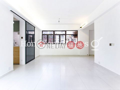 3 Bedroom Family Unit at Hawthorn Garden | For Sale | Hawthorn Garden 荷塘苑 _0