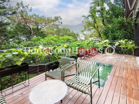 Expat Family Unit at Orchid Hill | For Sale | Orchid Hill Orchid Hill _0