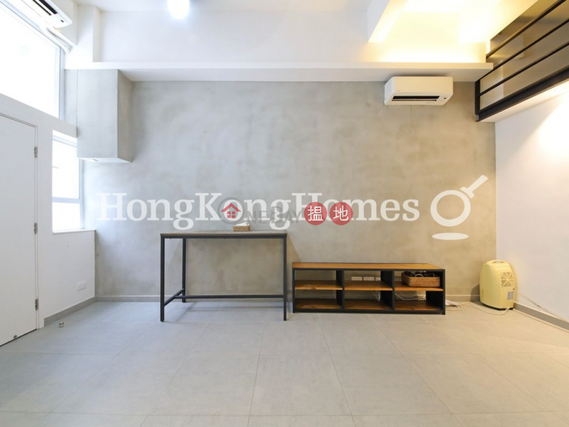 Property Search Hong Kong | OneDay | Residential | Sales Listings 2 Bedroom Unit at 15-17 Village Terrace | For Sale