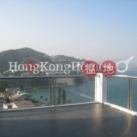 怡景花園4房豪宅單位出租