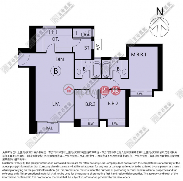 Property Search Hong Kong | OneDay | Residential, Sales Listings, Three bedrooms, one apartment, multi-purpose in THE ARCH