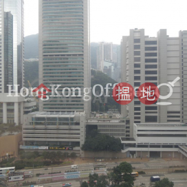 Office Unit for Rent at Admiralty Centre Tower 1 | Admiralty Centre Tower 1 海富中心1座 _0