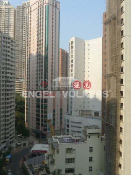 1 Bed Flat for Sale in Central Mid Levels | 20-22 MacDonnell Road | Central District, Hong Kong Sales, HK$ 18M