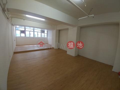 for semi-retails or office, Man Man Building 人人商業大廈 | Wan Chai District (CHANC-5669714766)_0