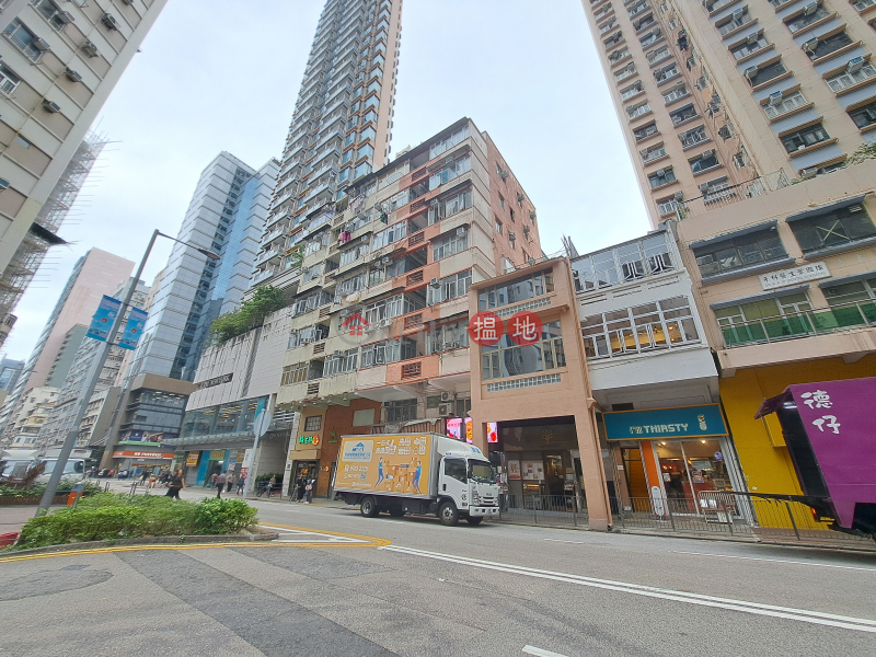 456 Castle Peak Road (青山道456號),Cheung Sha Wan | ()(4)