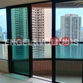 3 Bedroom Family Flat for Rent in Central Mid Levels | Dynasty Court 帝景園 _0