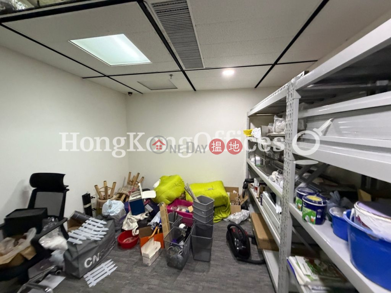 Office Unit for Rent at Great Eagle Centre | Great Eagle Centre 鷹君中心 Rental Listings