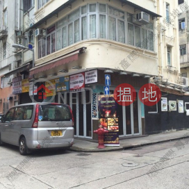 Shepherd Street, 4 Shepherd Street 施弼街4號 | Wan Chai District (01B0117941)_0