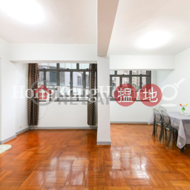 3 Bedroom Family Unit at 147-151 Caine Road | For Sale | 147-151 Caine Road 堅道147-151號 _0