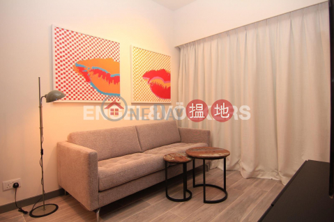 2 Bedroom Flat for Rent in Shau Kei Wan, Le Riviera 遠晴 | Eastern District (EVHK86049)_0