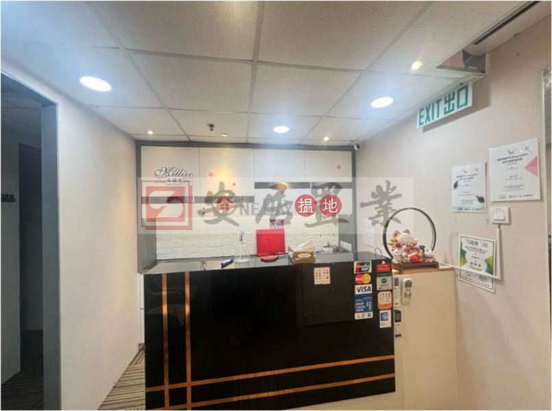 安居工商 何生 免頂手 美容 多房 有浴室 | Tern Commercial Building 太興商業大廈 Rental Listings