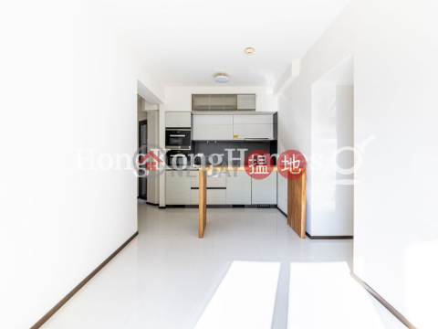 壹鑾兩房一廳單位出售, 壹鑾 Regent Hill | 灣仔區 (Proway-LID158512S)_0