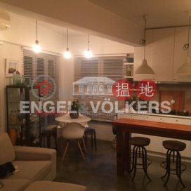 石塘咀一房筍盤出售|住宅單位, 雅蘭閣 Orlins Court | 西區 (EVHK34850)_0