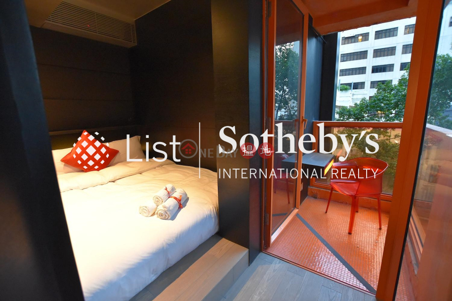 Property for Rent at ACTS Rednaxela with 1 Bedroom | 8 Rednaxela Terrace | Western District | Hong Kong, Rental HK$ 45,000/ month