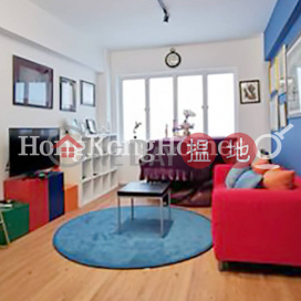 3 Bedroom Family Unit for Rent at Ping On Mansion | Ping On Mansion 平安大廈 _0