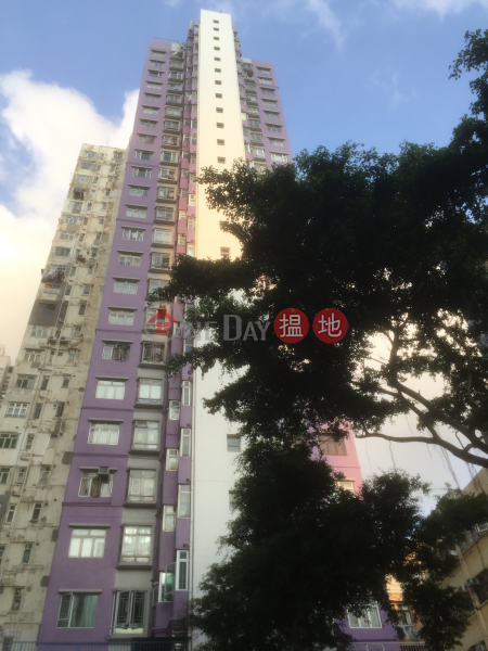 Hoi Hung Building (Hoi Hung Building) Tsz Wan Shan|搵地(OneDay)(1)