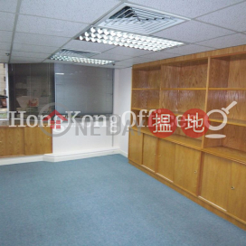 永安祥大廈寫字樓租單位出租, 永安祥大廈 Wing On Cheong Building | 西區 (HKO-22445-AJHR)_0