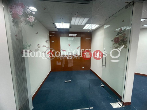 力寶中心寫字樓租單位出租, 力寶中心 Lippo Centre | 中區 (HKO-22128-AKHR)_0