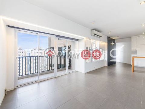 2 Bedroom Unit at Seaview Garden | For Sale | Seaview Garden 海景台 _0