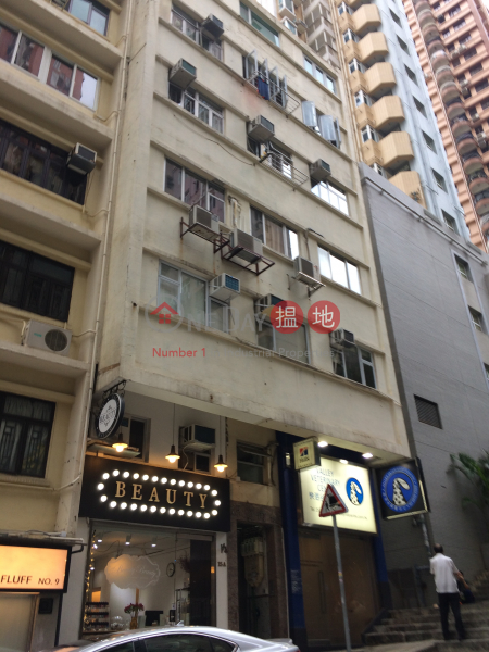 源遠街15號 (15 Yuen Yuen Street) 跑馬地|搵地(OneDay)(1)