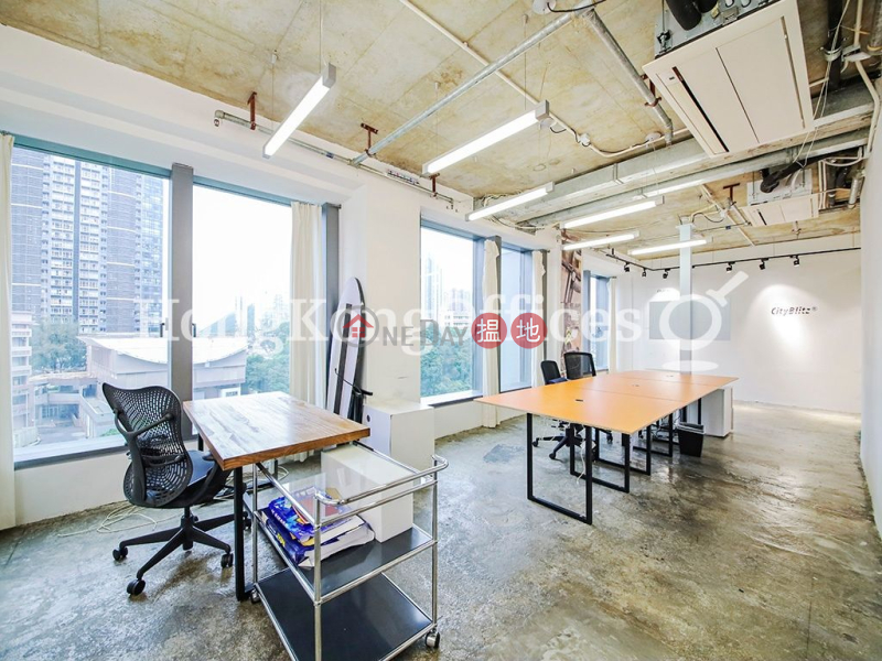 41 Heung Yip Road | Low, Office / Commercial Property Rental Listings, HK$ 23,760/ month