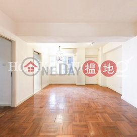 3 Bedroom Family Unit at Carble Garden | Garble Garden | For Sale | Carble Garden | Garble Garden 嘉寶園 _0