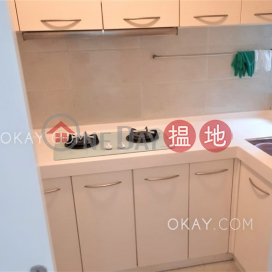 Elegant 3 bedroom on high floor with parking | Rental | Scenecliff 承德山莊 _0