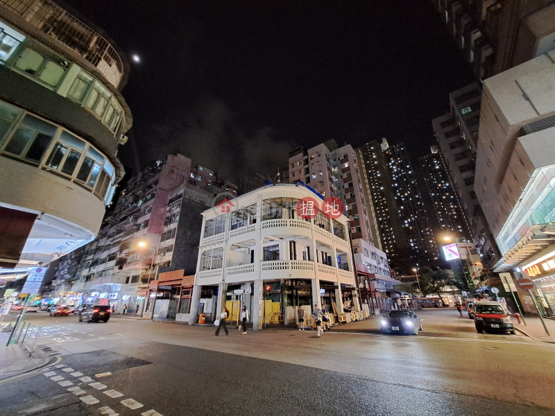 青山道303號 (303 Castle Peak Road) 長沙灣| ()(5)