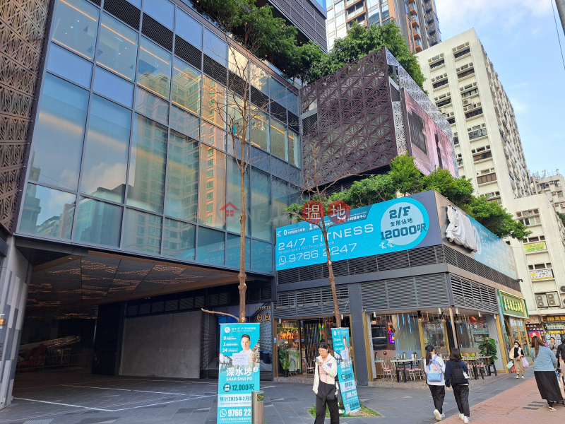 睿峰 (The Vertex) 長沙灣| ()(4)