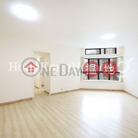 光明臺三房兩廳單位出租, 光明臺 Illumination Terrace | 灣仔區 (Proway-LID87667R)_0