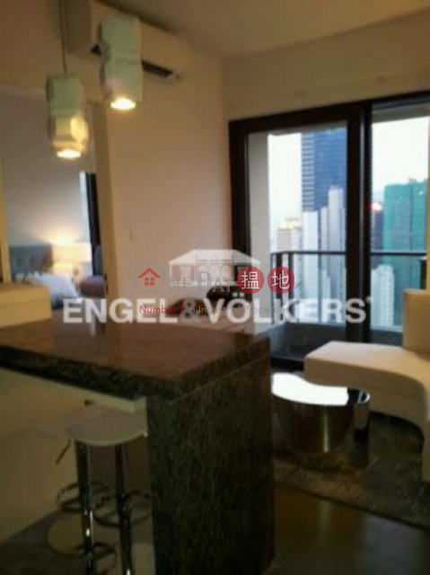 1 Bed Apartment/Flat for Sale in Soho, The Pierre NO.1加冕臺 | Central District (EVHK41605)_0