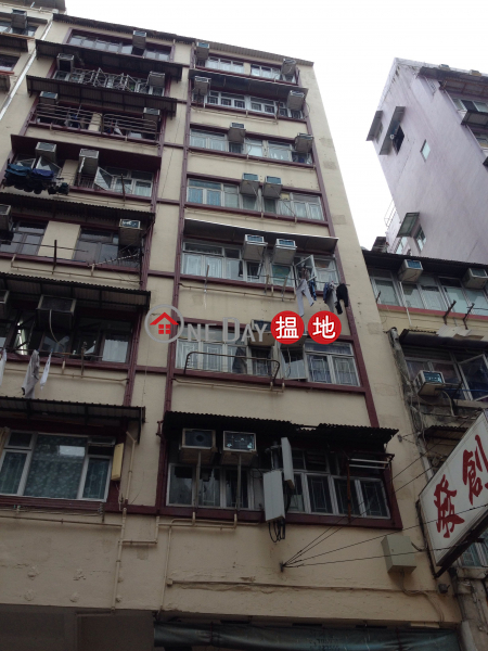 62 South Wall Road (62 South Wall Road) Kowloon City|搵地(OneDay)(3)