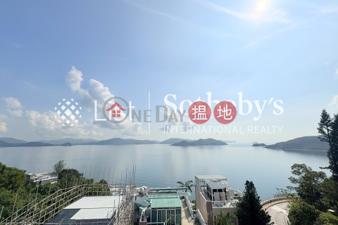 海天灣4房豪宅單位出租, 海天灣 The Villa Horizon | 西貢 (SOTHEBY-R580079-R)_0